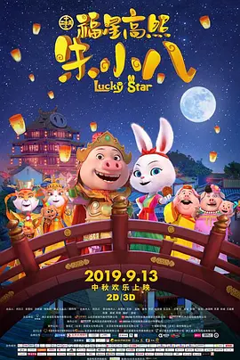 成人av高清在线
