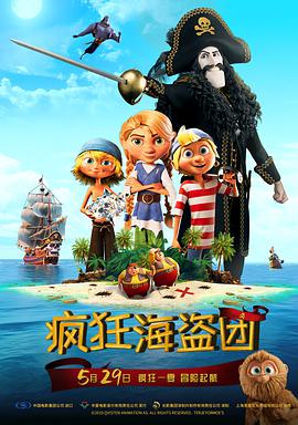 成人av高清在线