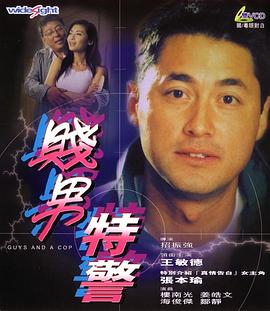 成人av高清在线